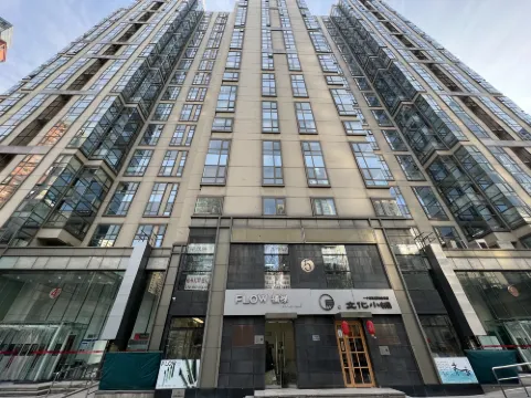 Apartment Service-style Residence (Guomao CBD Dawang Road Metro Station Branch) Empfohlen Photos