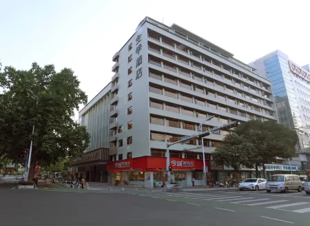 JI Hotel (Foshan Zumiao Branch)