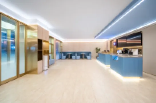 HanTing Hotel (Nyingchi Bome)