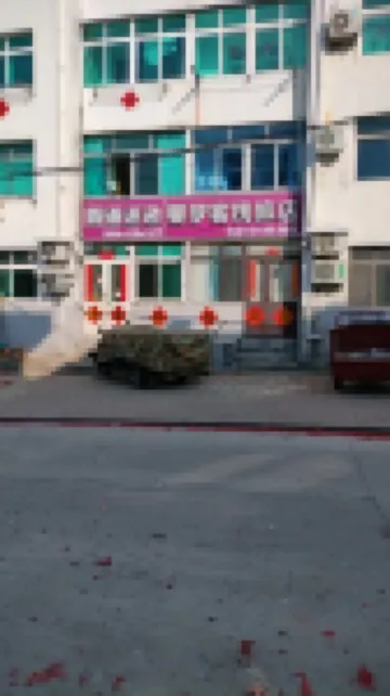 Zhangzi Island Xinmeng Inn