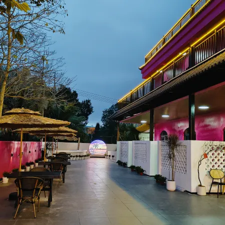 Ruyouyuan Homestay (Shenzhou High-speed Railway Station)