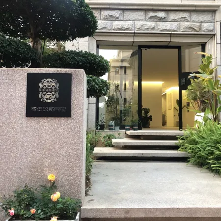 Xiamen Lingwujiuer Homestay