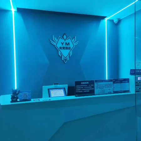 Old Kawaguchi E-sports Hotel