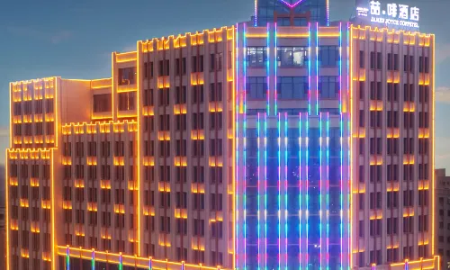 James Joyce Coffetel (Turpan Grand Bazaar Jiaohe Huayu Branch)