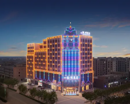 James Joyce Coffetel (Turpan Grand Bazaar Jiaohe Huayu Branch) トルファン市のホテル