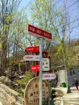 Yunshu Homestay (Fourth Store)