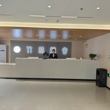 Zhulin Jingshe Hotel