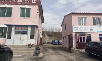 Shenyang Dadong Xinxing Hostel