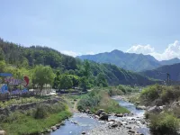 Futi Yanyu Cultural Theme B&B