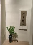 ​​Poetic Stay Boutique Homestay (Tuyu Village Branch)​