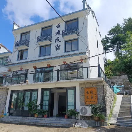 Yunyi hotel