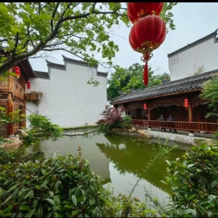 Chaji Mantanghong Courtyard