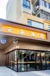 Yunduo Hotel