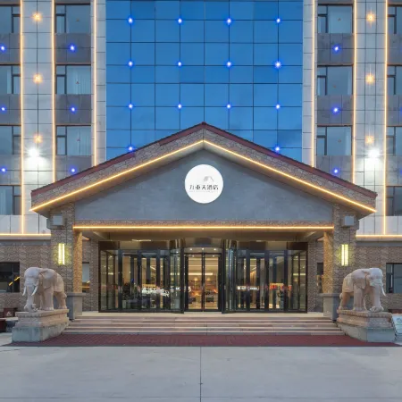 Jiuchongtian Hotel in Bayinbuluke, Hejing County