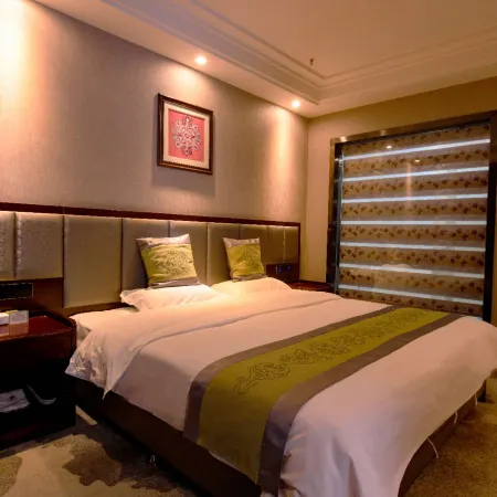 Boyi Hotel