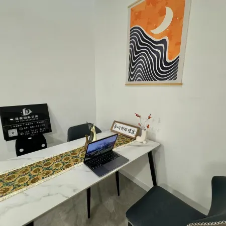 TU YUE APARTMENT