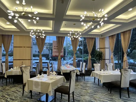 Jinling Star Hotel Отели рядом с достопримечательностью «Xuanwu Lake Scenic Area»