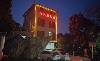 Da xin fairy accommodations