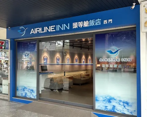 Airline Inn Taipei Ximen Hotels near Longshan Temple