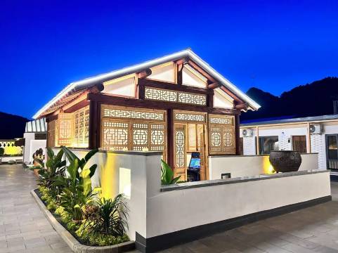Xinglong Stargazing Resort Hotel under the night sky