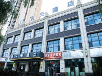 7Days Inn Hotel (Linxia Qianheyan East Road) Các khách sạn ở Huyện tự trị dân tộc Đông Hương