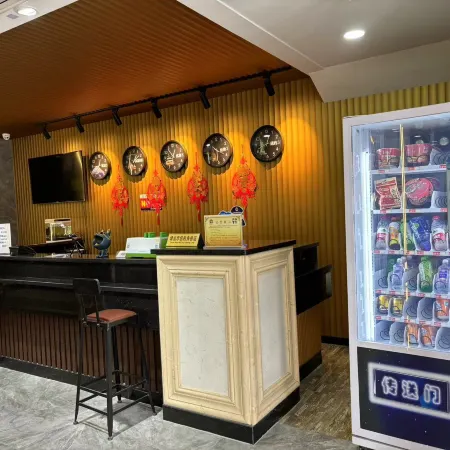 Shijixing Business Hotel