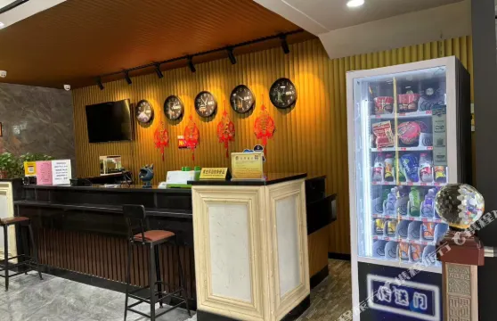 寶應世紀星商務賓館