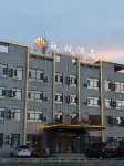 Qiufeng Hotel (Bole High-Speed Railway Station)