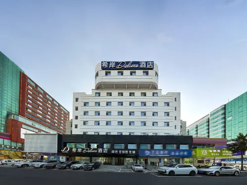 Yanji Baihuo Dalou Xishichang XANA Deluxe Hotel - 3 estrellas