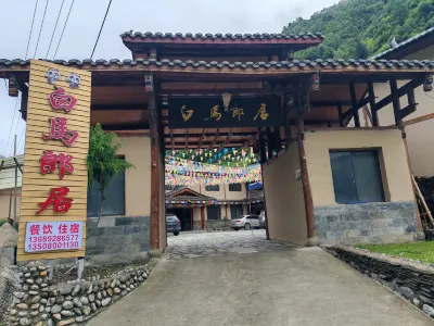 Pingwu Baimalang Residence Các khách sạn gần Baxijia Ancient Village