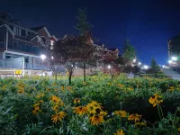 Fengdu Liunian Time B&B (Nantian Lake Scenic Area)