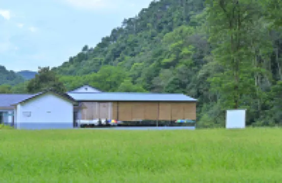 Xipan Huagu Homestay