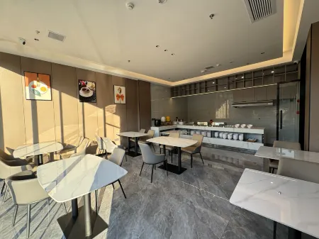 Jiangyue International Smart Hotel (Jinping)