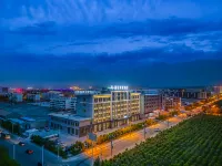 Rezen Cuixing Hotel Da Qaidam