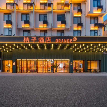 Orange Hotel (Shangrao Wuyuan Station Pedestrian Street)