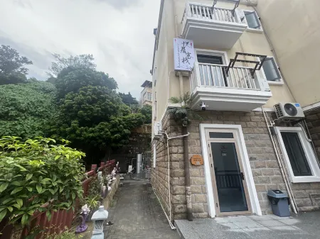 Zhuhai Wanshan Town Dongao Island Yueju Chinese Inn Отели рядом с достопримечательностью «Dong Ao Island»