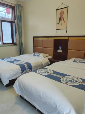 Jingtai Chinese Inn (Wutaishan South Gate) - 2 ดาว