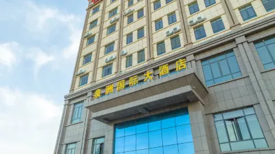 Quanzhou International Hotel Hotels in Khorgas
