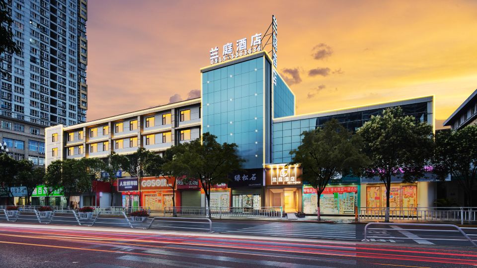 Lan Ting Hotel (Central Hospital of Ankang City)