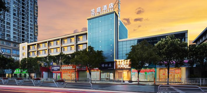 Lan Ting Hotel (Central Hospital of Ankang City) Hotel a Ankang