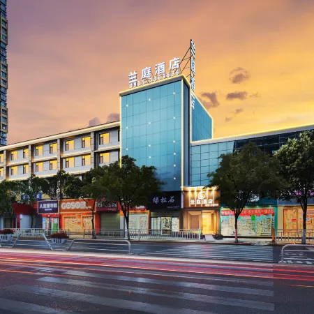 Lan Ting Hotel (Central Hospital of Ankang City)