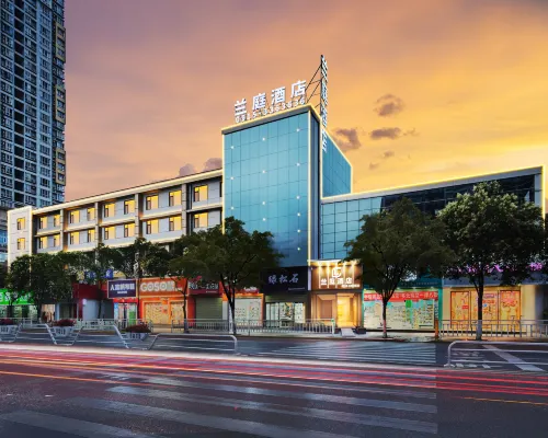 Lan Ting Hotel (Central Hospital of Ankang City) Hotels in Ankang