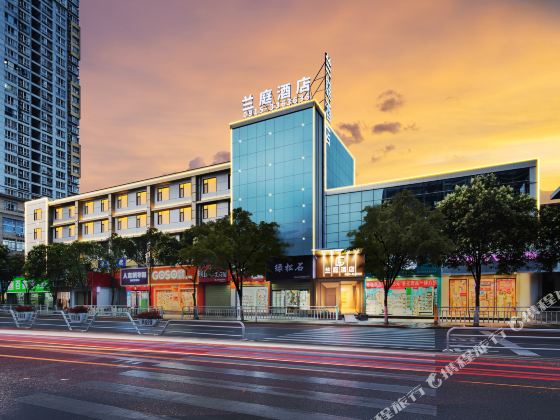 Lan Ting Hotel (Central Hospital of Ankang City)