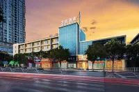 Lan Ting Hotel (Central Hospital of Ankang City) - 3-Star