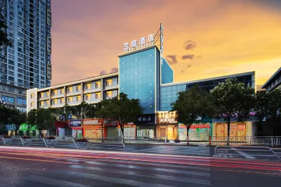 Lan Ting Hotel (Central Hospital of Ankang City)