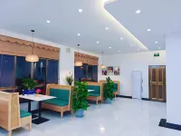 Ningguo Chujian Pusu Homestay