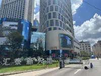 Wanjia Lntelligeng Hotel