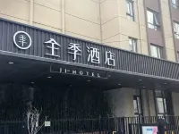 JI Hotel (Tianjin University Anshan Xidao) Hotels near Nankai