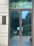 Shiping Youjian Homestay