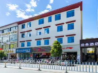 泊舍觀景富氧飯店（布達拉宮大昭寺店） 拉薩住宿飯店